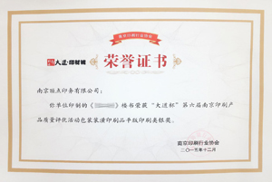 新聞中心